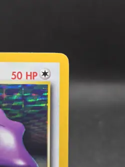 Ditto (Holo) 3/62 Pokemon Fossil - LP - Image 4