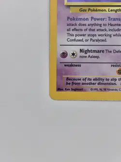 Pokemon TCG Haunter Fossil Holo Rare 6/62 LP-MP - Image 5