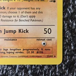 Hitmonlee ⭐ 22/62 Rare Fossil 1999 Pokemon LP - Image 3