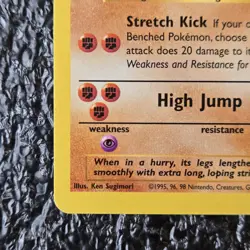 Hitmonlee ⭐ 22/62 Rare Fossil 1999 Pokemon LP - Image 4