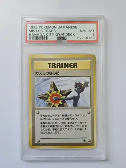 Pokemon MISTY'S TEARS PSA 8 Banned Card 1998 Hanada City Gym Deck - Image 1