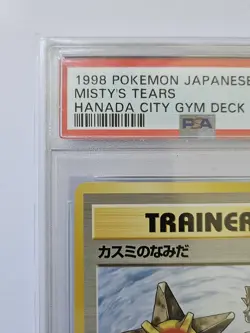 Pokemon MISTY'S TEARS PSA 8 Banned Card 1998 Hanada City Gym Deck - Image 3