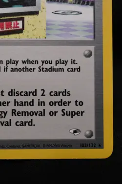 No Removal Gym 1st Edition 103/132 LP Gym Heroes Regular Rare Pokemon TCG - Image 4