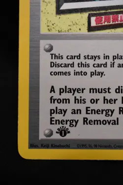 No Removal Gym 1st Edition 103/132 LP Gym Heroes Regular Rare Pokemon TCG - Image 5