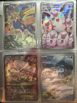 Pokemon Binder Collection🔥🔥ultra Rares Promos Mid Era Ex Full Arts Vintage Lot - Image 1
