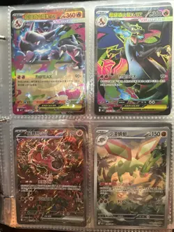 Pokemon Binder Collection🔥🔥ultra Rares Promos Mid Era Ex Full Arts Vintage Lot - Image 3