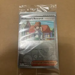 Professor's Research STAMPED - Pokemon TCG all 4x Professor Program Promos 2026 - Image 1