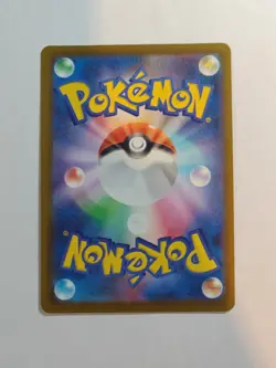 🔥Pokemon Mega Gengar(B) ex 230/193 M2a Mega Dream Ex Holo Japanese Let's Go! 📈 - Image 2