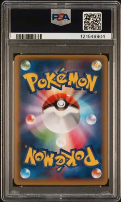 PSA 10 Zekrom #009 2015 Pokemon Japanese 1st Edition Legendary Shine Collection - Image 2