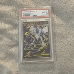 MEGA ABSOL EX SUPER RARE POKEMON JAPANESE M1L-MEGA BRAVE 2025 079 PSA 10 - Image 1