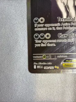 Mega Absol ex Special Illustration Rare ME01: Mega Evolution 180/132 NM - Image 5