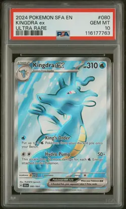 2024 Pokemon Sfa En-Shrouded Fable #080 Kingdra Ex PSA GEM MT - Image 1