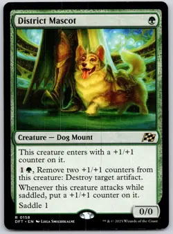 District Mascot - Aetherdrift DFT - MTG - NM Magic - 158 R - Image 1