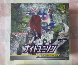 Sm9a Night Unison Sealed Booster Box Pokemon Japanese Tag Team - Image 1