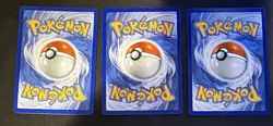 Pokemon First Partner Illustration Set- Rowlet, Litten, & Popplio Black Star - Image 2