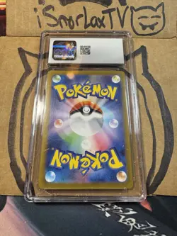 Pokemon CGC 9 - Wartortle 171/165 AR | S&V 151 - Image 3