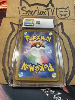 Pokemon CGC 9 - Wartortle 171/165 AR | S&V 151 - Image 4