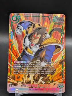 Great Ape Vegeta FB04-052 – SR* Alt Art – Fusion World TCG NM - Image 1