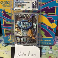 Pokemon Squirtle 148/142 Stellar Crown English Illustration Rare - Image 1