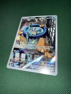 Squirtle Stellar Crown 148/142 Pokemon TCG - Image 1
