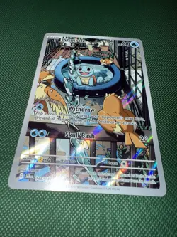 Squirtle Stellar Crown 148/142 Pokemon TCG - Image 2