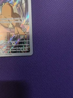 Pokemon Squirtle Stellar Crown Illustration Rare Card 148/142 Near Mint - Image 2