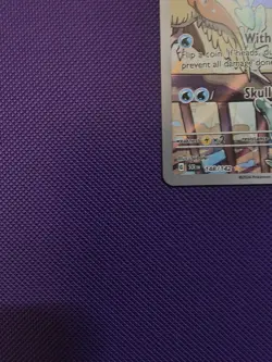 Pokemon Squirtle Stellar Crown Illustration Rare Card 148/142 Near Mint - Image 3