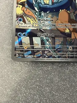 Pokemon TCG Squirtle 148/142 Stellar Crown Illustration Rare, English Edition - Image 3