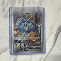 Pokemon Squirtle Illustration Rare Full Art Holo 144/165 Stellar Crown Set - Image 1