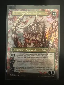 Grist, Voracious Larva Borderless Foil - Mythic - Modern Horizons 3 MTG - Image 2