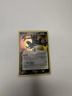 Greninja Gold Star Celebrations Promo SWSH144 Pokemon TCG - Image 1