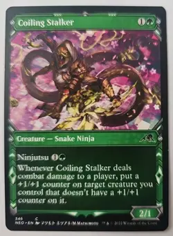 MTG Magic The Gathering Card Coiling StalkerCreature Snake Ninja Green NEO 2022 - Image 1