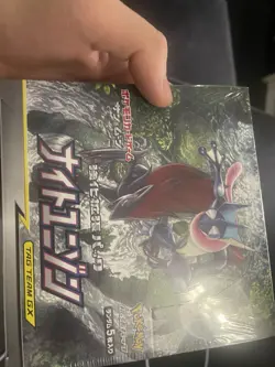 Sm9a Night Unison Sealed Booster Box Pokemon Japanese Tag Team + Case 💫💯 - Image 5