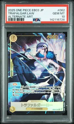 2025 ONE PIECE JAPANESE EB03-EXTRA BOOSTER #062 TRAFALGAR LAW ALT ART PSA10 - Image 1