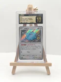 Pokemon Card Ditto 309/190 SV4A Shiny Treasure Japanese CGC Pristine 10 - Image 1