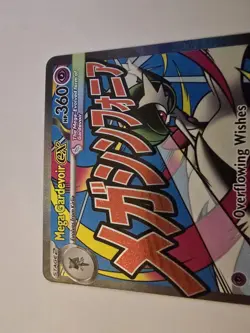Mega Gardevoir Ex + Mega Lucario Ex Promo Cards - Pokemon Ascended Heroes🔥🔥🔥 - Image 3