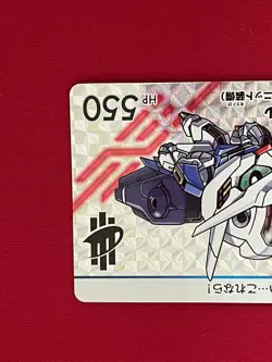 Gundam Carddass card No.003 GUNDAM AERIAL BANDAI Holo Rare Made in JAPAN TCG - Image 3