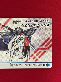 Gundam Carddass card No.003 GUNDAM AERIAL BANDAI Holo Rare Made in JAPAN TCG - Image 4