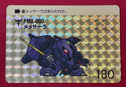 Gundam Carddass card No.213 MESSALA BANDAI Holo Rare 1989 Made in JAPAN - Image 1