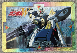 Gundam Cards TCG Wing Gumdam Very Rare Banpresto 1995 Made in JAPAN - Image 1