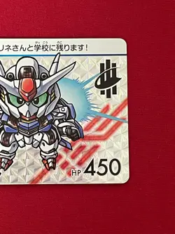 Gundam Carddass card No.002 GUNDAM AERIAL BANDAI Holo Rare Made in JAPAN TCG - Image 4