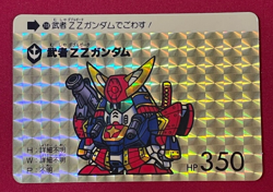 Gundam Carddass card No.208 Musha ZZ Gundam BANDAI Holo Rare Made in JAPAN TCG - Image 1