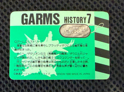 Gundam Carddass card No.21 GARMS Bloody Zaku BANDAI JAPAN 1990 - Image 2