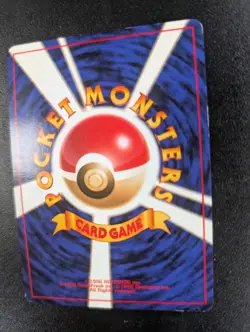 Pokemon Card Erika's Clefable #036 Holo Rare Japanese Gym NM - Image 4