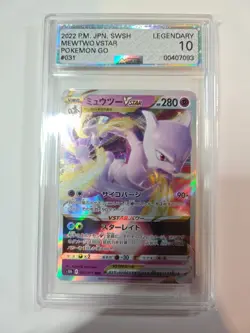 🌀Pokemon Japanese Mewtwo VSTAR 031/071 AGS Legendary 10 Let's Go📈 - Image 1