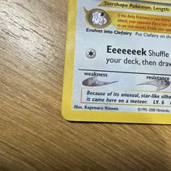 HOLO Cleffa 20/111 - NM / M - Pokemon 25th Celebrations Secret Rare Classic Card - Image 5