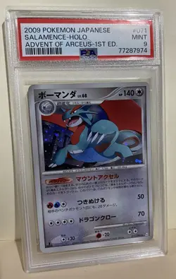 Pokemon Japanese Salamence Holo Rare Advent of Arceus 1st Ed. 071/090 PSA 9 MINT - Image 1