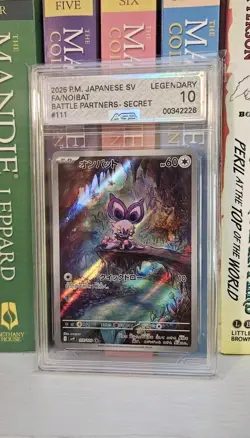 2025 Pokemon Battle Partners (JP) - sv9 Noibat #111/100 AGS Legendary 10 - Image 1