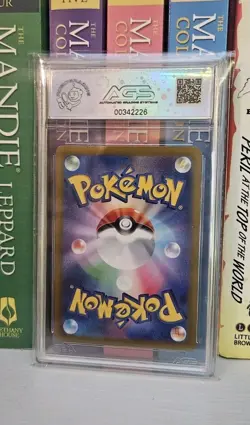 2025 Pokemon Battle Partners (JP) - sv9 Noibat #111/100 AGS Legendary 10 - Image 2