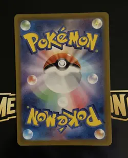 Snorlax AR 181/165 Holo Japanese 151 SV2a 2023 Near Mint NM Pokemon - Image 2